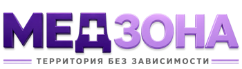 Лечение зависимости в Крымске — цены, стационар, анонимно 2026